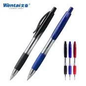 Ball Point Pen