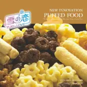 Baked Puffed Snacks