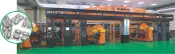 Mesin Salutan Inline Laminasi Basah