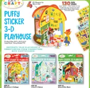 Puffy Sticker 3D Playhouse