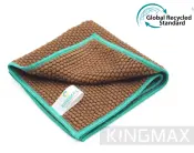 rPET Coffee Bean Towel
