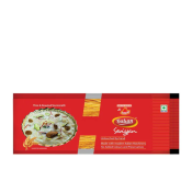 Balian Thin Roasted Vermicelli