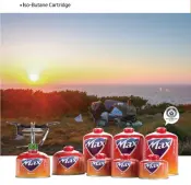MAXSUN Camping Gas Cartridge