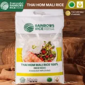 Rainbows Rice Thai Hom Mali Rice