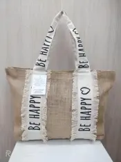Jute Beach Bag