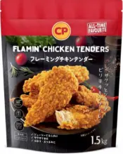 Flamin Tavuk Butları