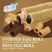Stuffed Egg Roll