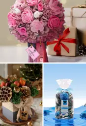 NRRS Potpourri Fragrance