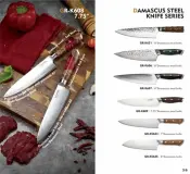 Damascus Steel Knife Series