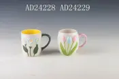 Mug Stoneware Tableware