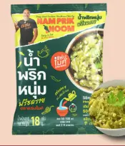 Salsa Nam Prik Noom al Peperoncino Verde liofilizzata
