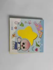 Origami Paper Sheets