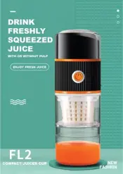 New Rechargeable Juicer