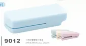 Stapler Table Furniture