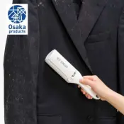 BEST TORESSER Cleaner