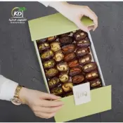 Cevizli ve çikolatalı hurma