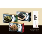Warabi Mochi