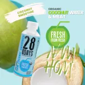 Saf Hindistan Cevizi Suyu ve Hindistan Cevizi Eti Smoothie