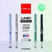 LINE 1 Crystal Pen