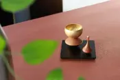 Yurine - Bell