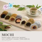 Aromatisierte Mochi-Desserts