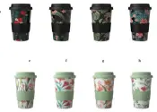 Travel Mug with Silicone Lid and Cover