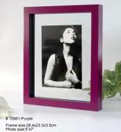 10961 Floating Photo Frame