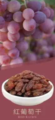 Premium Sorted Raisins