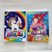 Coloring Book Product