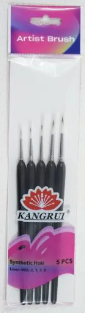 Nylon Liner Brush