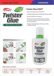 Twister Stationery Product