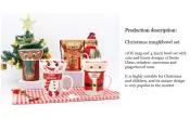 Christmas Mug and Bowl Set