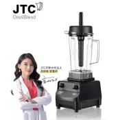 JTC OmniBlend TM-788 상업용 블렌더