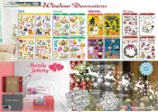 HONO Window Decorations