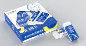 HB and 2B Eraser