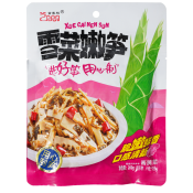 竹笋与咸芥菜
