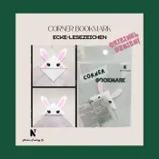 Bunny Corner Bookmark