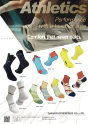 Danken Athletics Performance Socks