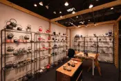 Total View Tableware Collection