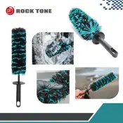 Rim Brush Tool