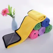 AB Side Coral Towel