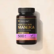 마누카 꿀 MGO500+