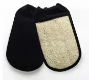 Black Pique Natural Bath Pouch