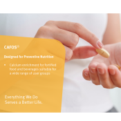 مكوّن فوسفات وظيفي من CAFOS