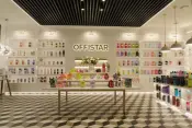 Offistar Water Bottles