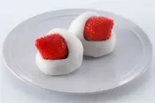 Daifuku Mochi surgelato 60 g