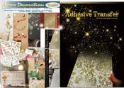 HONO Home Decoration Transfer