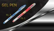 DOLLAR 0.7 mm Gel Pen