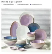 Hattu Collection Whole Set