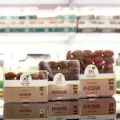 Dátiles Khodari premium